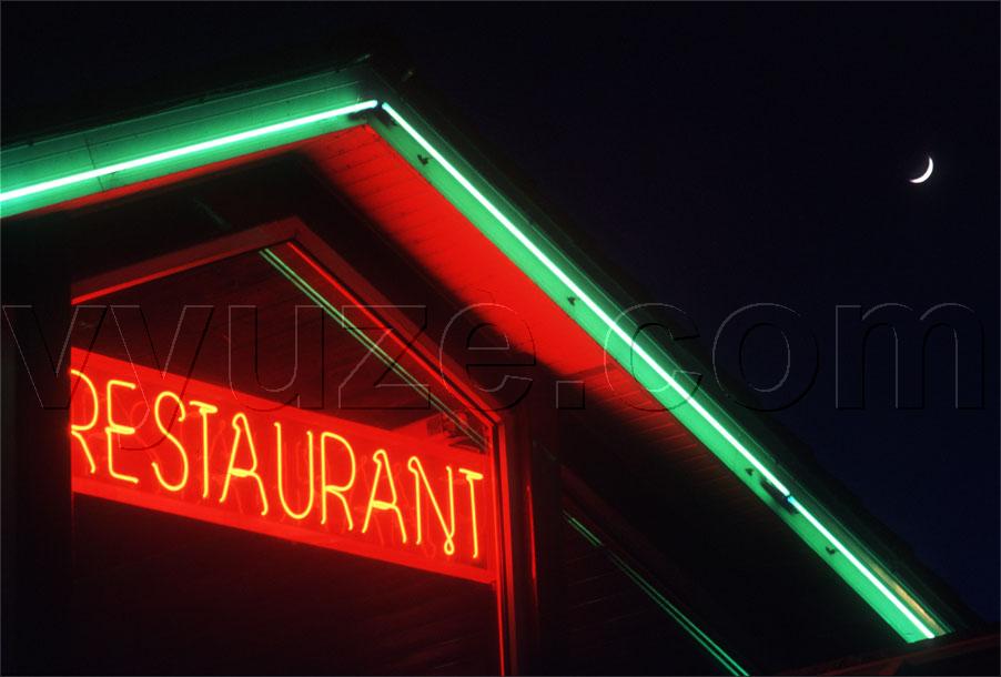 Neon and moonlight / Location: Mullingar, Ireland